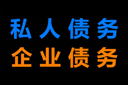 刑满释放后还需履行欠款还款义务吗？