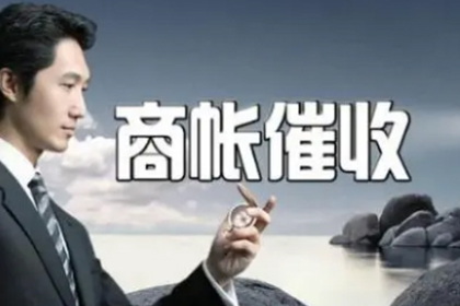信用卡10万逾期无力偿还，分期还款可否减免利息？